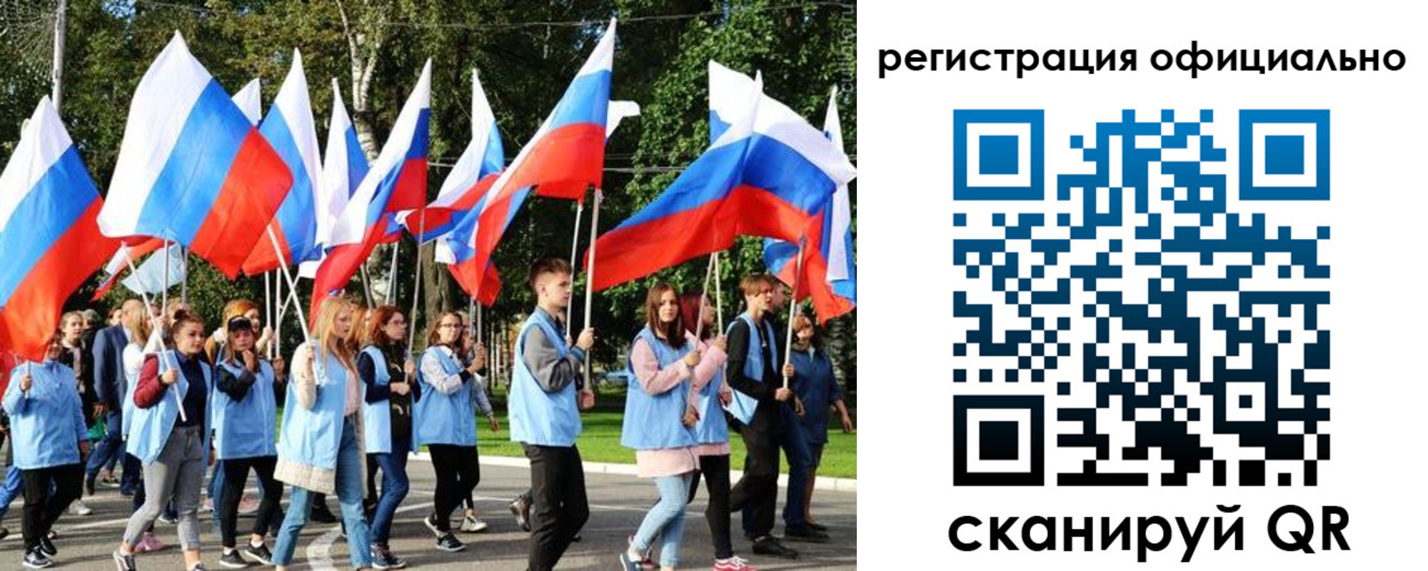 прописка штамп в Владикавказе